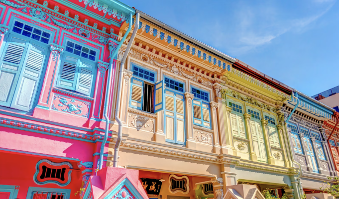 Katong Joo Chiat