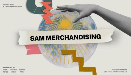 title of the project, "SAM Merchandise"