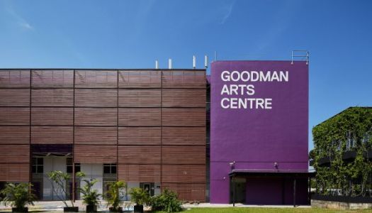 Goodman Arts Centre