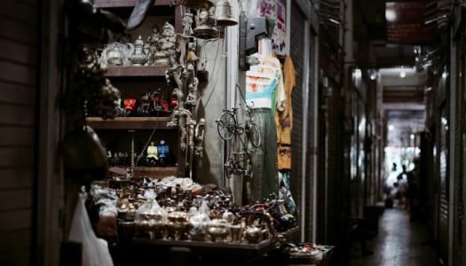 Heritage Entrepreneurship